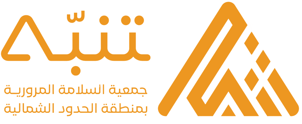 شريك 3