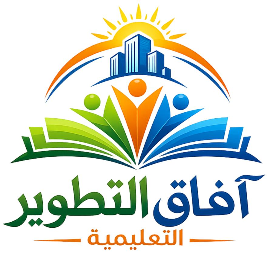 اسم الشريك