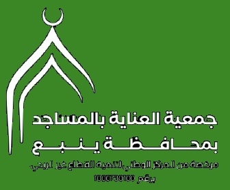 شريك 4
